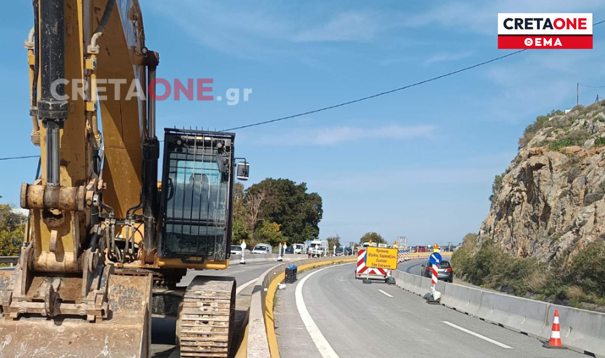 εκτιμητής απαλλοτριώσεις ΒΟΑΚ