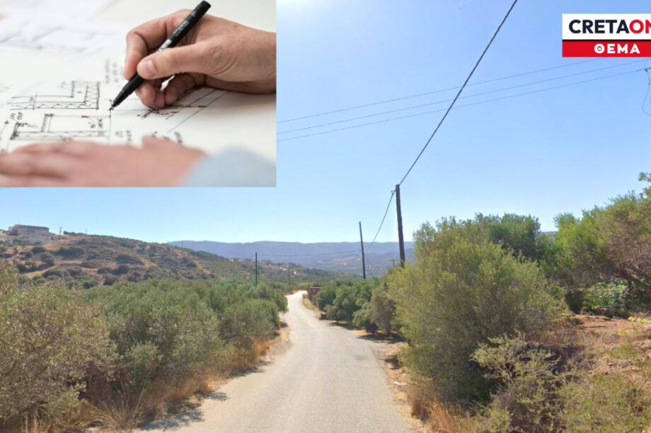 αλαλούμ εκτός σχεδίου οικοδομικές άδειες