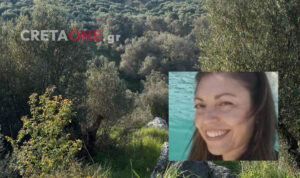 Κρήτη: Η συνάντηση της 43χρονης με τον πρώην σύντροφό της και το χρονικό της τραγωδίας – Όλα δείχνουν έγκλημα