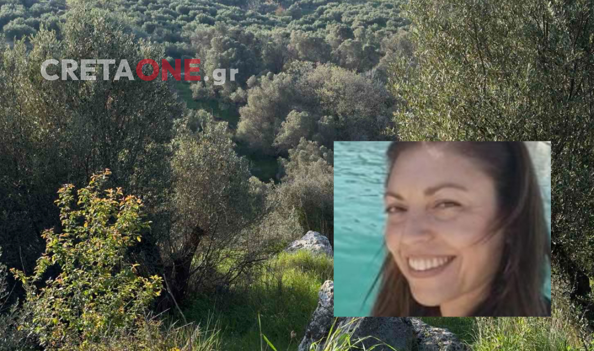 Κρήτη: Η συνάντηση της 43χρονης με τον πρώην σύντροφό της και το χρονικό της τραγωδίας – Όλα δείχνουν έγκλημα