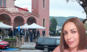 Δαφνές: Σε κλίμα οδύνης το τελευταίο «αντίο» στην Ελευθερία Γιακουμάκη (φώτο)