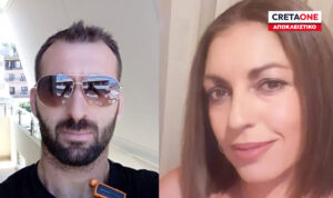 Με ιστορικό κακοποίησης σε προηγούμενη σύντροφο του, ο 39χρονος δράστης της δολοφονίας στην Κρήτη