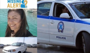 Κρήτη: Θρίλερ με την υπόθεση της 43χρονης Ελευθερίας που αγνοείται – Τι κατέθεσε ο πρώην σύντροφός της πριν βρεθεί νεκρός