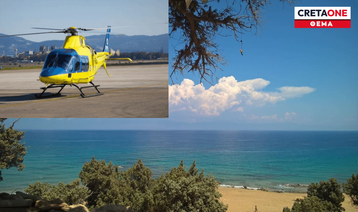 Κρήτη: Το ελικοδρόμιο λειτουργεί εδώ και χρόνια αλλά δεν διαθέτει νόμιμη άδεια! Οι εργασίες αναβάθμισης φέρνουν την…αδειοδότηση!