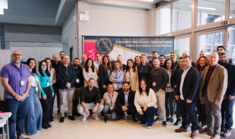 ΕΛΜΕΠΑ ΕΒΔΟΜΑΔΑ ΚΑΡΙΕΡΑΣ