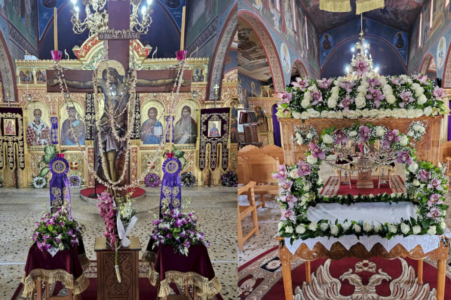 ΓΑΖΙ ΕΚΚΛΗΣΙΑ