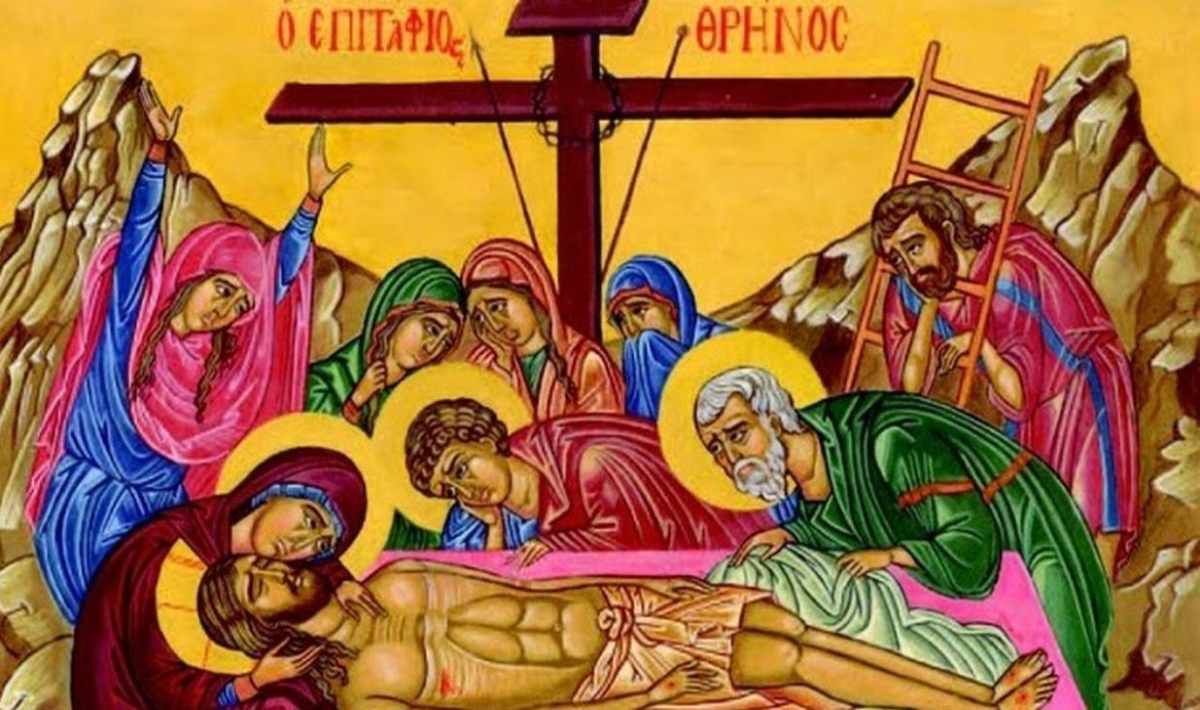 Εορτολόγιο: Ποιοι γιορτάζουν σήμερα Μεγάλη Παρασκευή 10 Απριλίου – Η κορύφωση του Θείου Δράματος