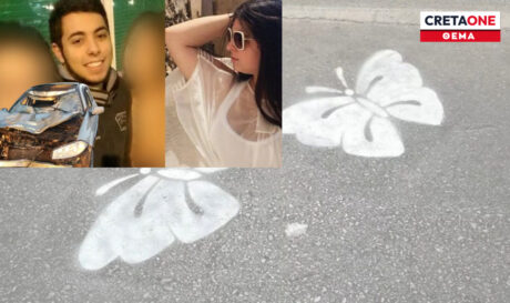 «παγώνει» προσωρινά το έργο στην είσοδο του Πολυτεχνείου Κρήτης