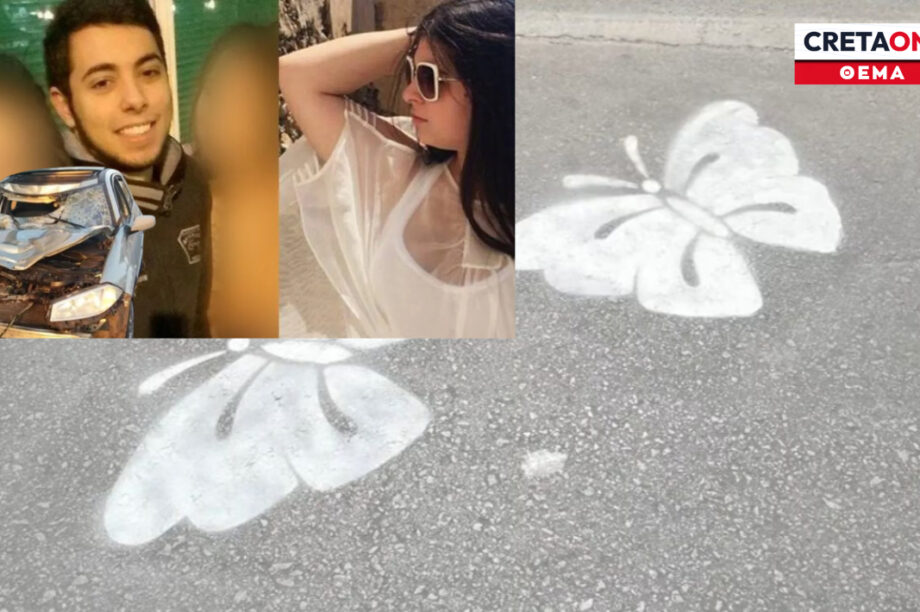 «παγώνει» προσωρινά το έργο στην είσοδο του Πολυτεχνείου Κρήτης