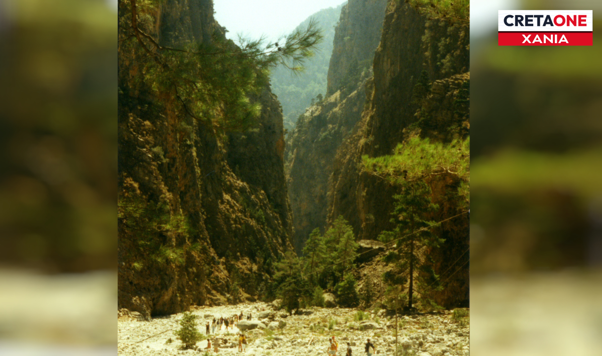 Χανιά: Καθυστερήσεις στην έναρξη λειτουργίας του φαραγγιού Σαμαριάς