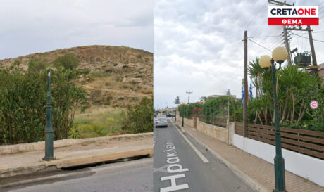 φωτισμός Καρτερός