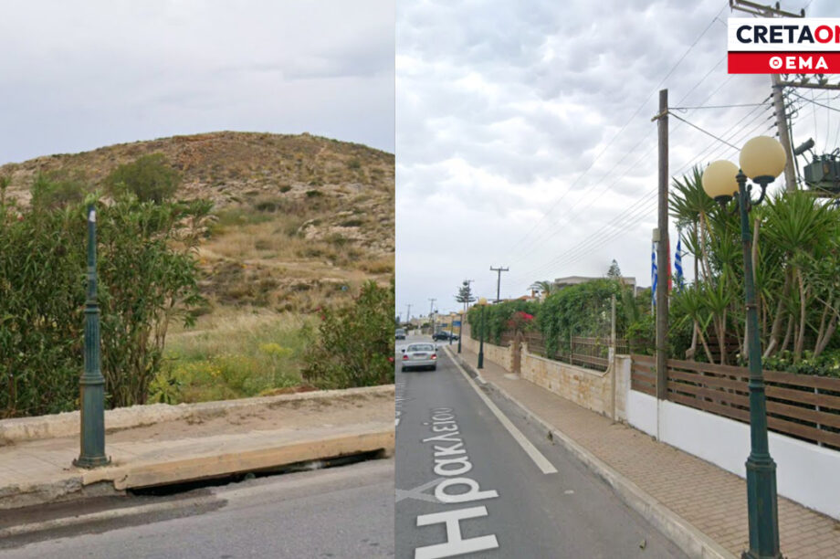 φωτισμός Καρτερός