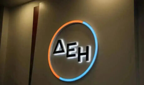 ΔΕΗ