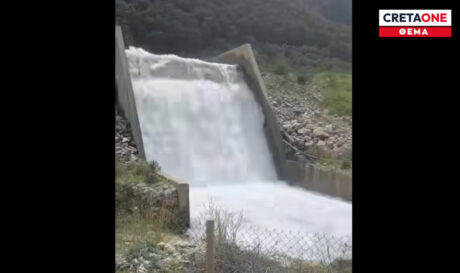 φράγμα Αποσελέμη