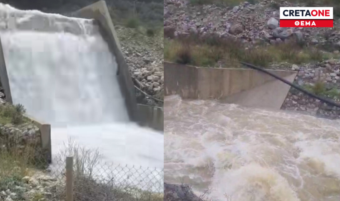 φράγμα Αποσελέμη δήμοι