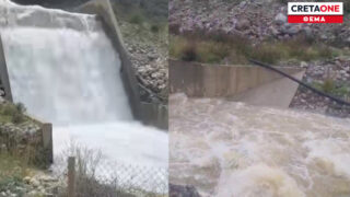 φράγμα Αποσελέμη δήμοι