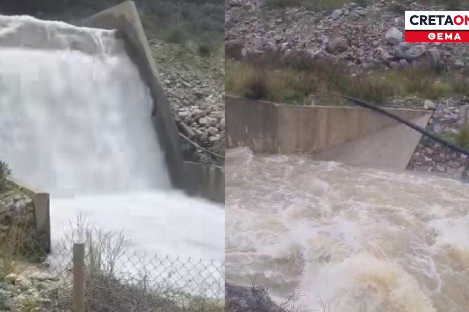 φράγμα Αποσελέμη δήμοι