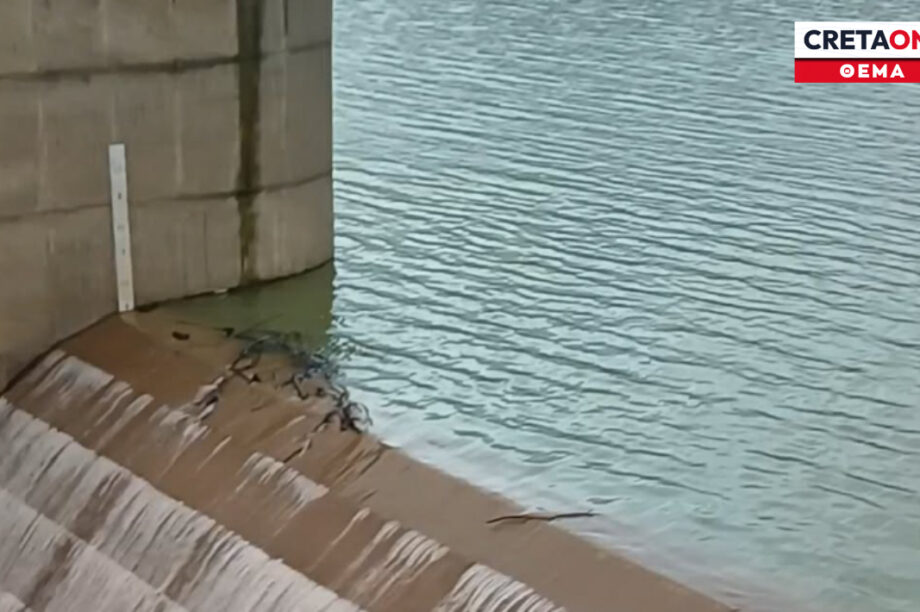 φράγμα Ποταμών το πιο πετυχημένο φράγμα στην Κρήτη