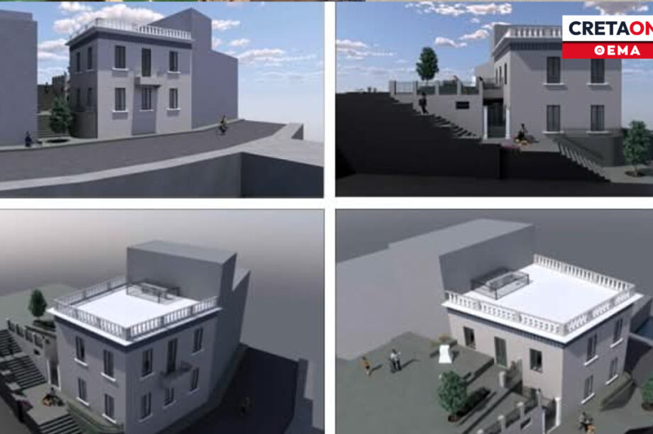 στα χέρια του δήμου Αγίου Νικολάου το πρώην Φρουραρχείο