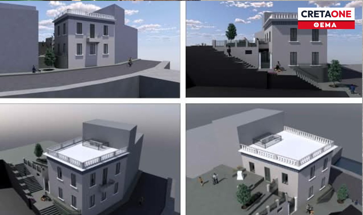 Κρήτη: Στα χέρια του δήμου το ιστορικό διατηρητέο που θα «μεταμορφωθεί» σε σύγχρονο Κέντρο Πολιτισμού!