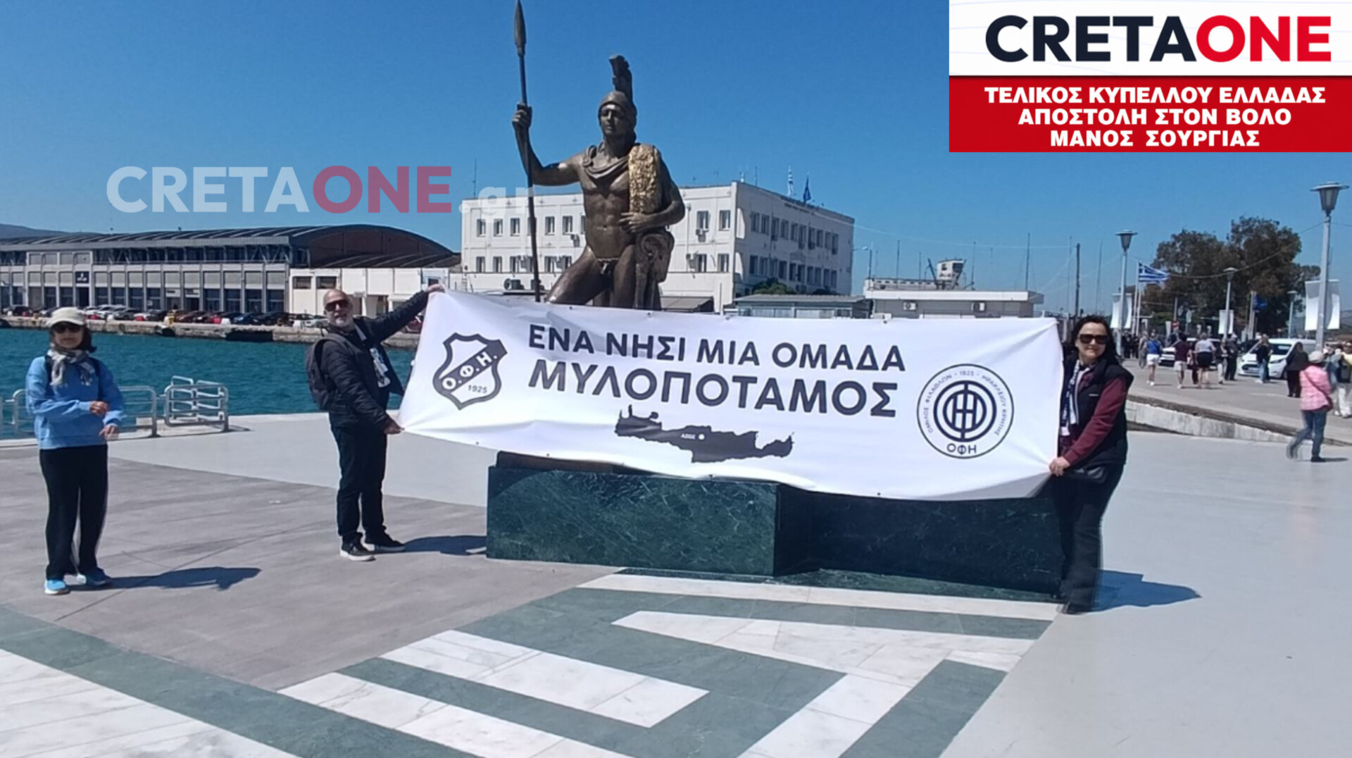 Γίνεται “ασπρόμαυρος” ο Βόλος (φωτογραφίες – βίντεο)