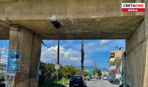 Ξεκινούν, σε  6 φάσεις, οι εργασίες επισκευών στην γέφυρα του Αγίου Ιωάννη Χωστού – Τα έκτακτα κυκλοφοριακά μέτρα ανά φάση εργασιών