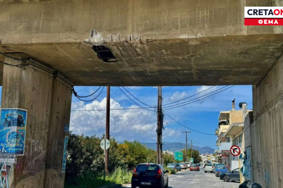 γέφυρα Αη Γιάννη Χωστού