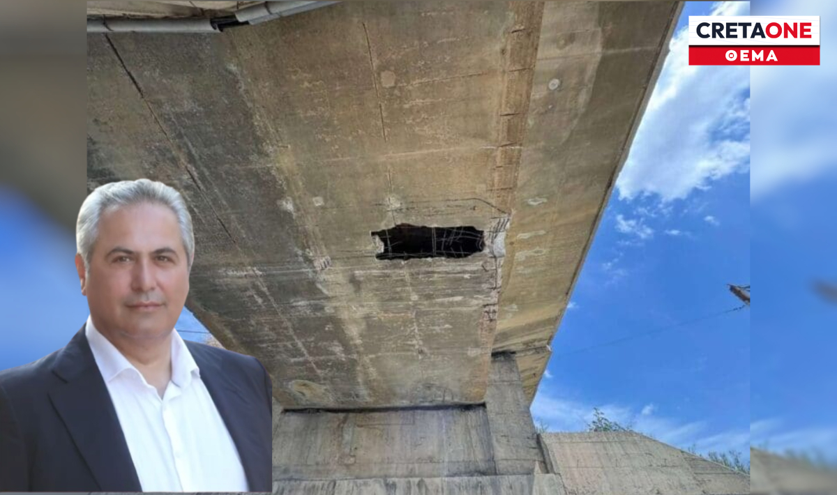 Στο μικροσκόπιο 21 γέφυρες στην Κρήτη – Σε εξέλιξη παρεμβάσεις και προτεραιοποιήσεις