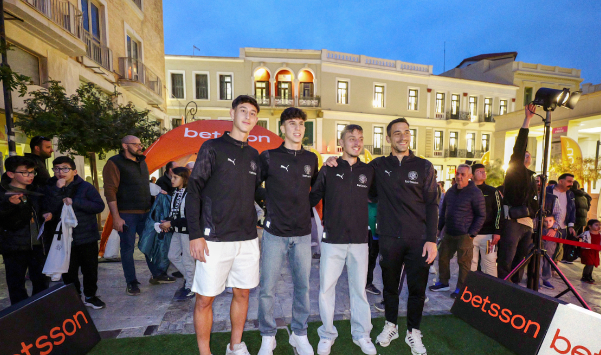 Το Betsson Trophy Tour ξεσήκωσε το Ηράκλειο – Μια ανεπανάληπτη ποδοσφαιρική γιορτή στην καρδιά της Κρήτης!