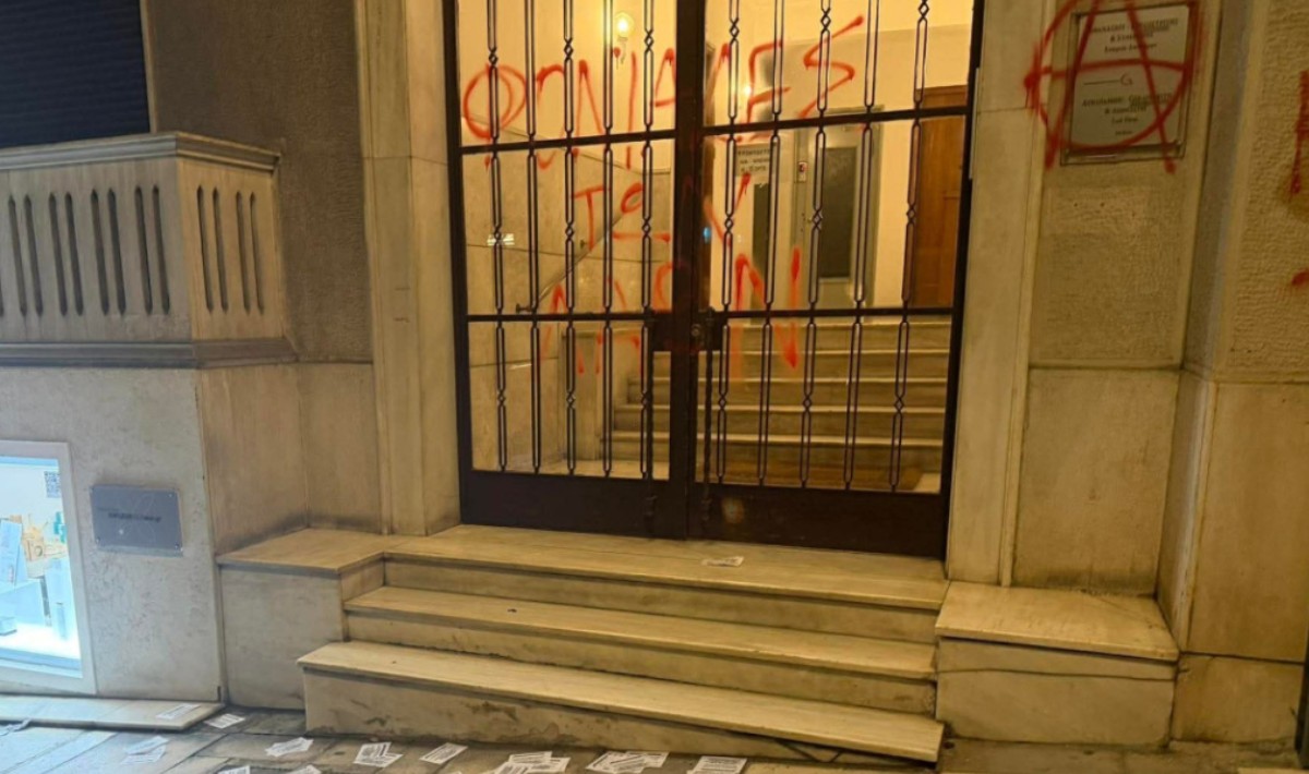 Επίθεση ομάδας αναρχικών στο πολιτικό γραφείο του υπουργού, Γιώργου Γεραπετρίτη