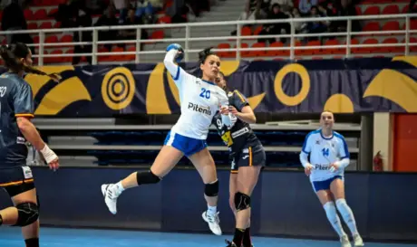 ΕΘΝΙΚΗ ΟΜΑΔΑ ΓΥΝΑΙΚΩΝ ΧΑΝΤΜΠΟΛ