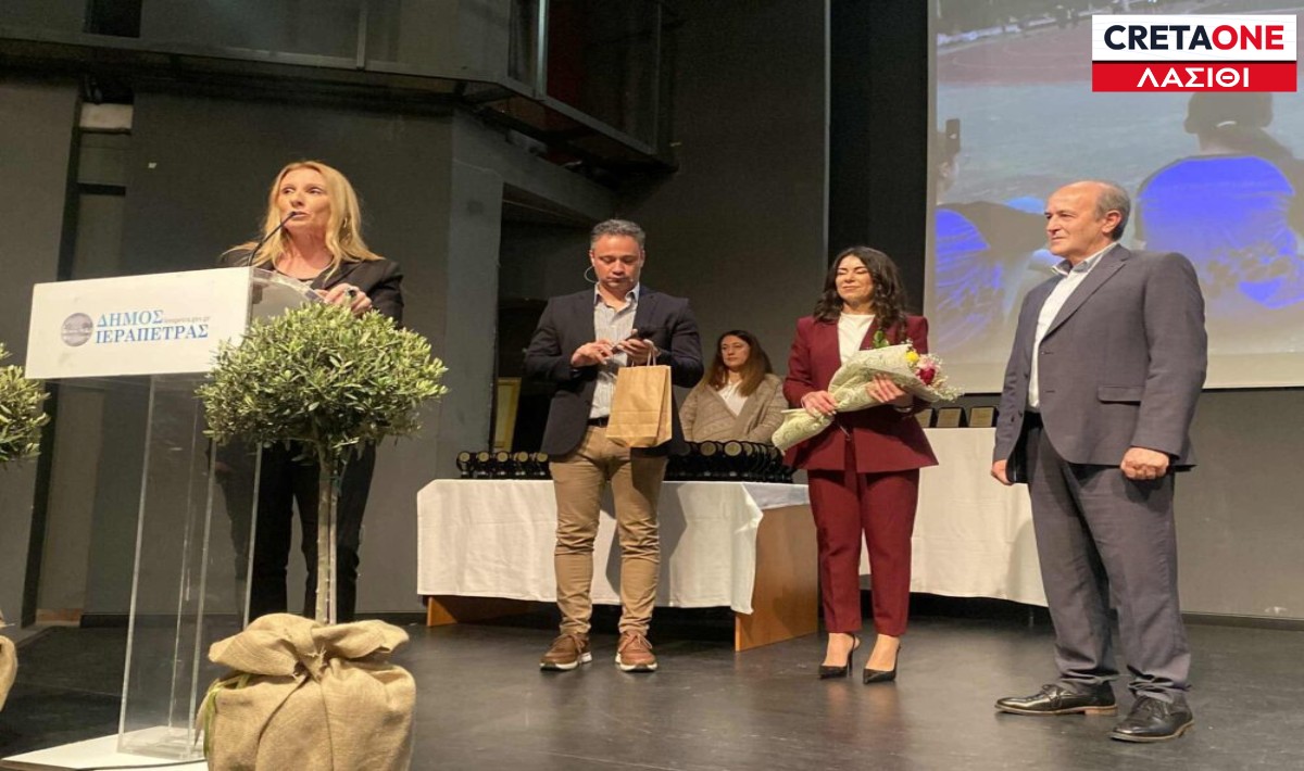 Ιεράπετρα: Με μεγάλη επιτυχία πραγματοποιήθηκε η «Γιορτή Αθλητισμού 2026»