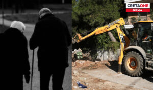 Ανθρώπινο δράμα στον ΒΟΑΚ: Γκρεμίζουν το σπίτι και πετάνε στον….δρόμο ηλικιωμένο ζευγάρι με σοβαρά προβλήματα υγείας!