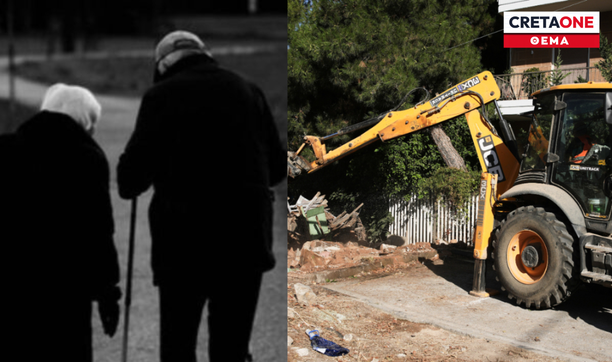 Ανθρώπινο δράμα στον ΒΟΑΚ: Γκρεμίζουν το σπίτι και πετάνε στον….δρόμο ηλικιωμένο ζευγάρι με σοβαρά προβλήματα υγείας!