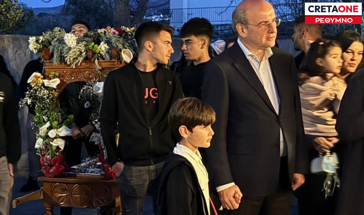 Πάσχα στο Ρέθυμνο για τον αντιπρόεδρο της κυβέρνησης Κωστή Χατζηδάκη
