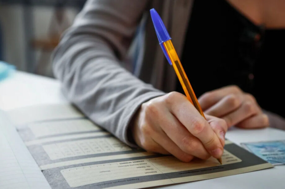 ΠΑΝΕΛΛΗΝΙΕΣ