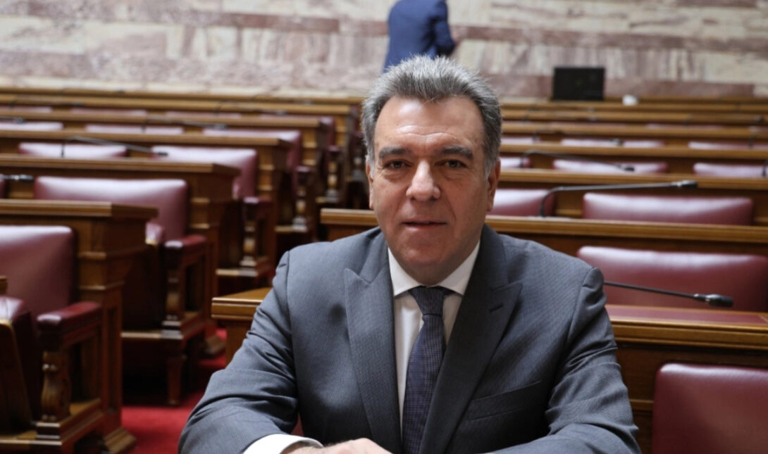 Κόνσολας