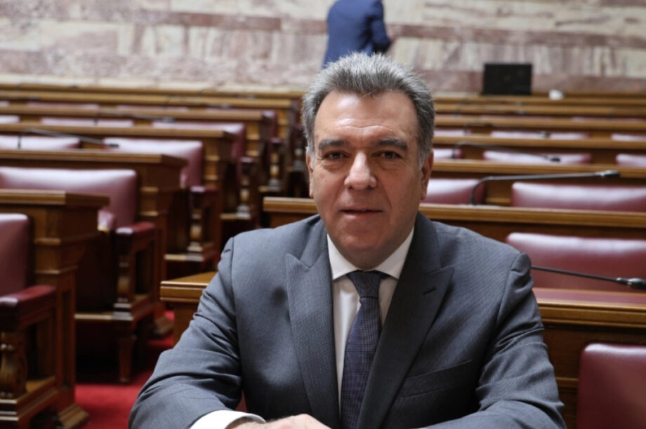 Κόνσολας