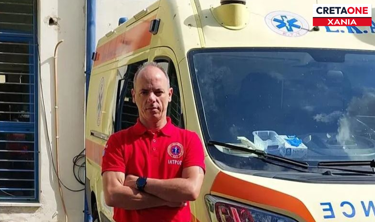 ΕΚΑΒ Χανίων: «Πλήρωνε από την τσέπη του για να δουλεύουν τα ασθενοφόρα» – Κραυγή εργαζομένων για τον γιατρό Κωσταντίνο Λάμπρη