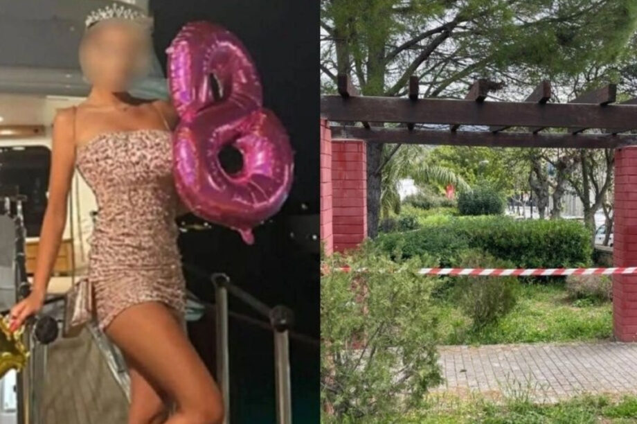 ΜΥΡΤΩ 19ΧΡΟΝΗ