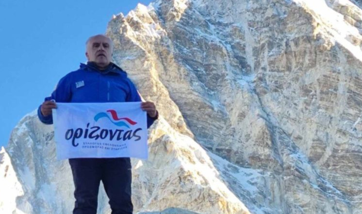 Από τα Χανιά στα Ιμαλάια για καλό σκοπό!