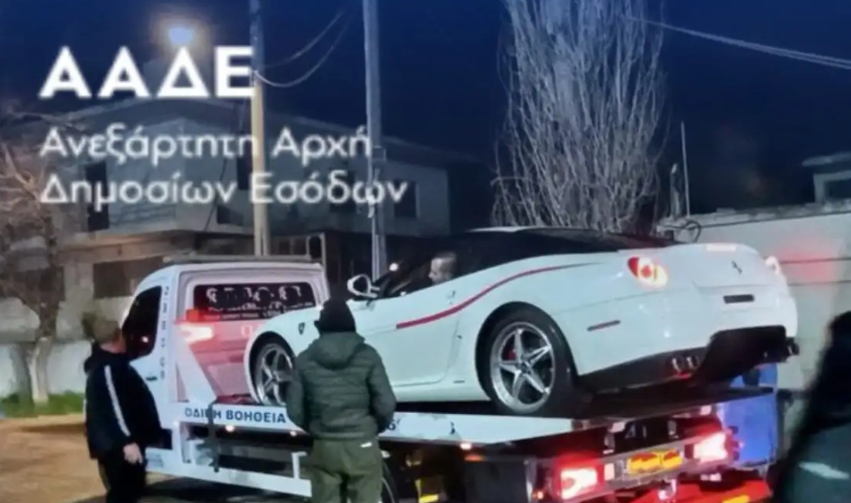 «Σαφάρι» της ΑΑΔΕ σε supercars: Δεσμεύτηκαν 229 πολυτελή αυτοκίνητα με ξένες πινακίδες – Δείτε εικόνες