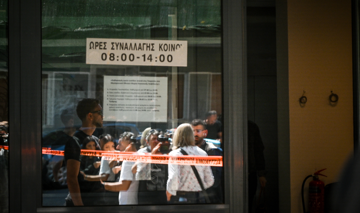 Απεργία σήμερα στον ΕΦΚΑ μετά τους πυροβολισμούς – Σε στάση εργασίας προχωρούν οι δικαστικοί