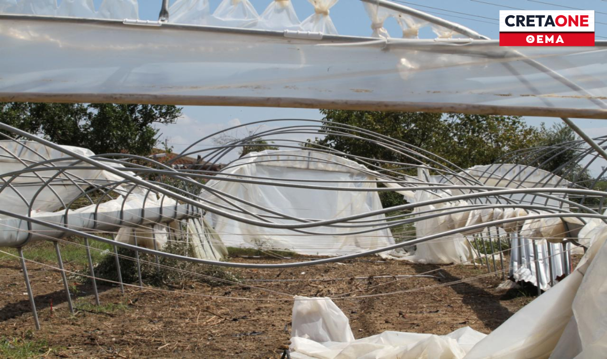 Δύσκολη περίοδος για τον αγροτικό κόσμο της Κρήτης – Εκτεταμένες ζημιές και σε θερμοκήπια λόγω της κακοκαιρίας