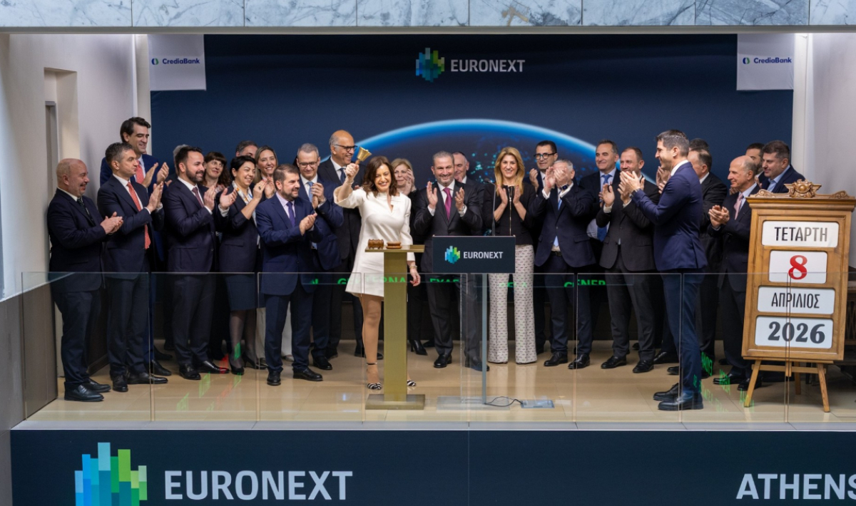 Η CrediaBank χτύπησε το καμπανάκι της Συνεδρίασης του Χρηματιστηρίου Αθηνών