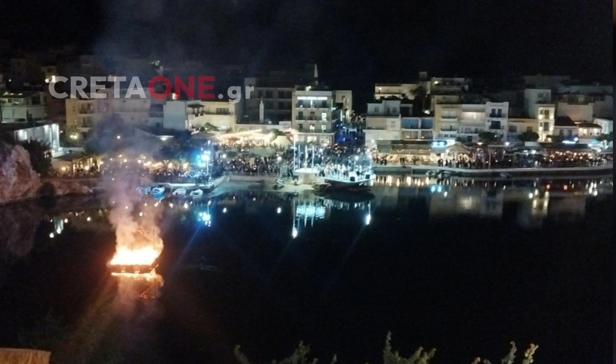 Φαντασμαγορική Ανάσταση στον Άγιο Νικόλαο (φωτο, βίντεο)