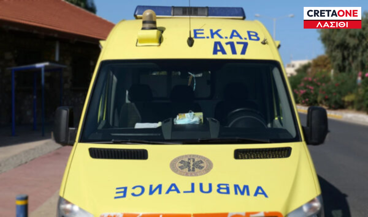 Τραυματίστηκε εργαζόμενος καβοδέτης στην Σητεία – Μεταφέρθηκε επειγόντος στο ΠΑΓΝΗ