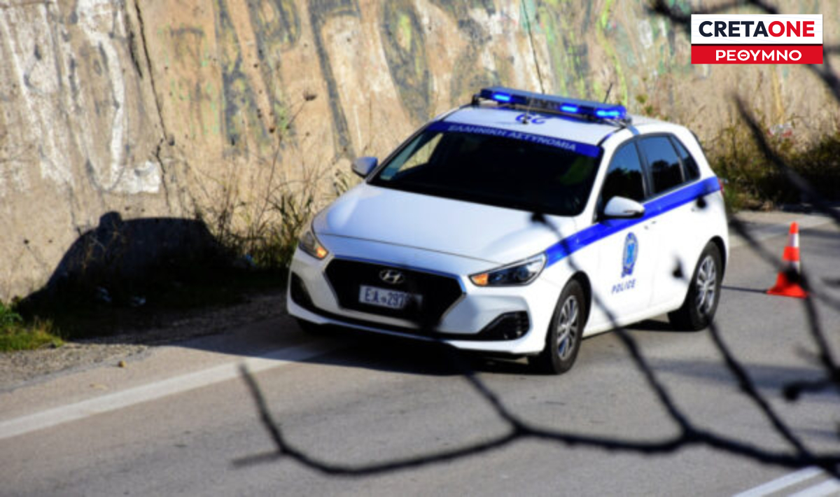 Μυλοπόταμος: Καταγγελία για κακομεταχείριση ζώου – Συνελήφθη 37χρονος