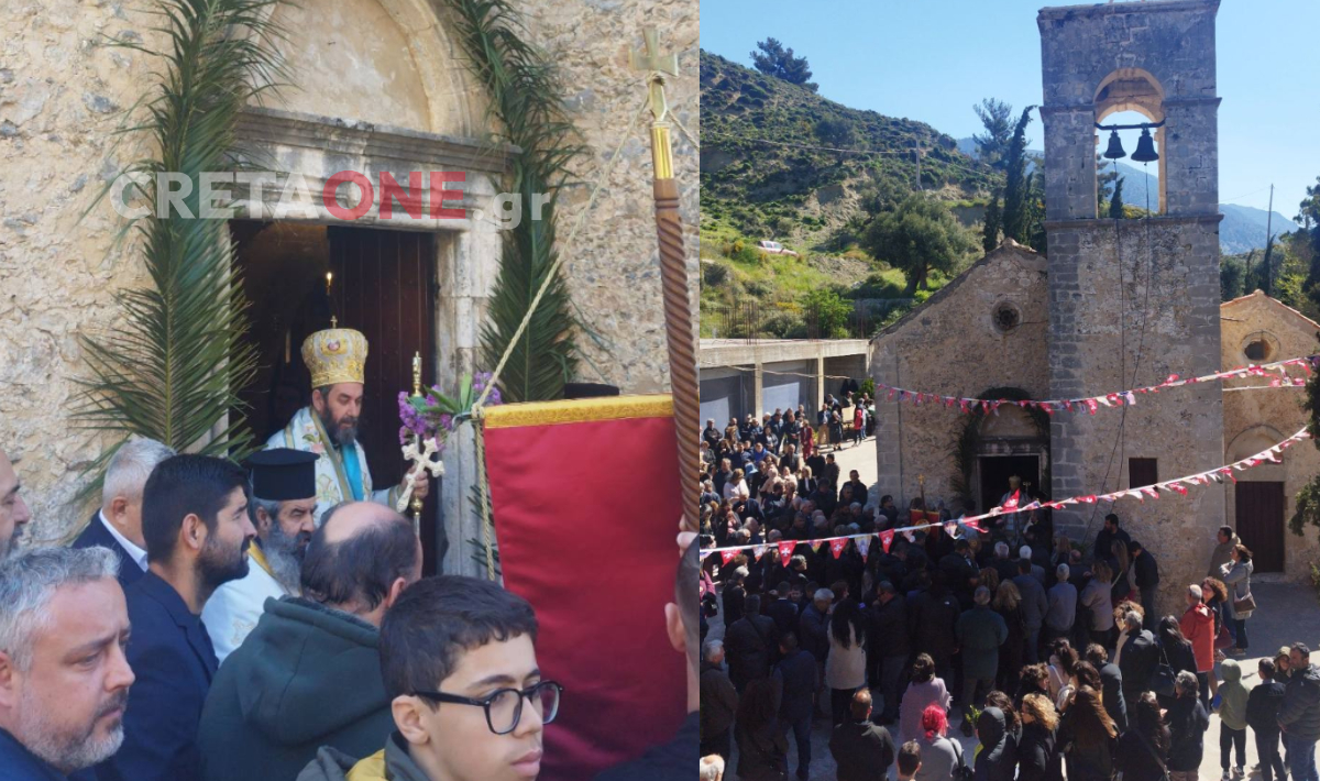 Πανηγυρική Θεία Λειτουργία στη Μονή Βροντησίου με τον Μητροπολίτη Ιωακείμ