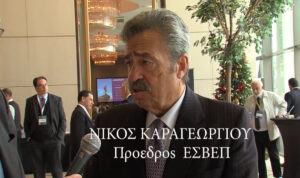 Θλίψη για τον θάνατο του γνωστού επιχειρηματία Νίκου Καραγεωργίου